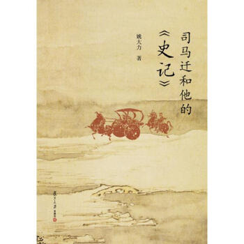 ˾�R�w�����ġ�ʷӛ������(f��)��С�Ď�(k��)��