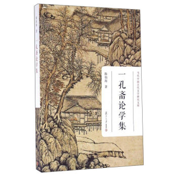 һ���SՓ�W(xu��)������(d��ng)���Ї��Ŵ��ČW(xu��)�о��Ď죩