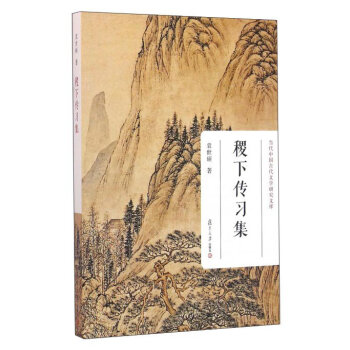 �����(x��)������(d��ng)���Ї��Ŵ��ČW(xu��)�о��Ď죩