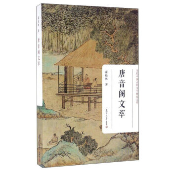 �����w���ͣ���(d��ng)���Ї��Ŵ��ČW(xu��)�о��Ď죩