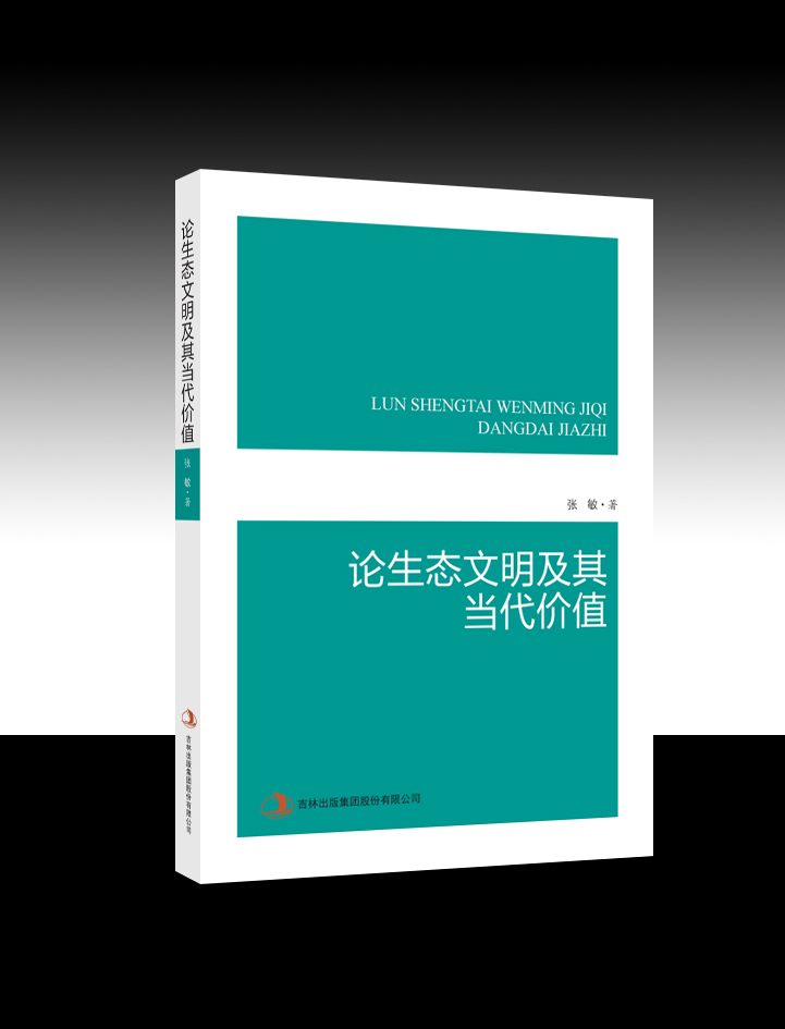 Փ���B(t��i)�������䮔(d��ng)���r(ji��)ֵ