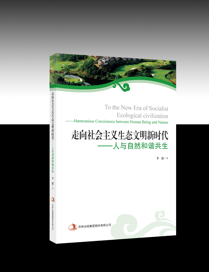 �������(hu��)���x���B(t��i)�����r(sh��)��