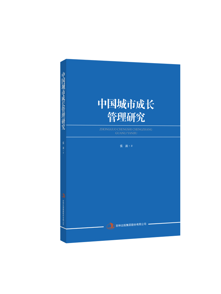 �Ї����г��L�����о�