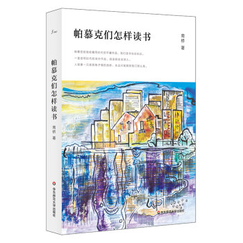 ��Ľ�˂������x��