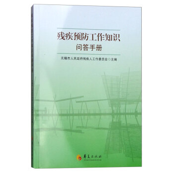 �����A������֪�R�����փ�