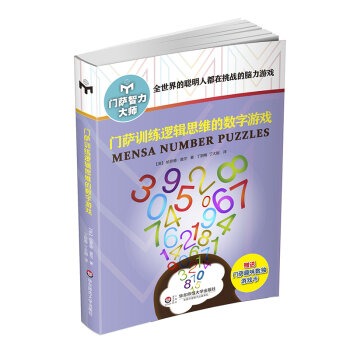 �T�_Ӗ��߉݋˼�S�Ĕ�(sh��)���Α���ӆ����