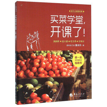 �I�ˌW(xu��)�����_�n�ˣ�