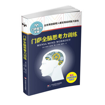 �T(m��n)�_ȫ�X˼����Ӗ(x��n)������ӆ����