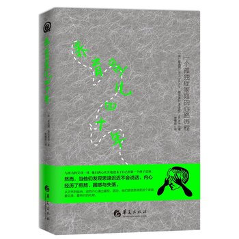 �B(y��ng)���ǃ���ʮ��