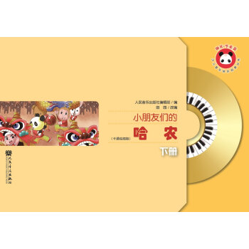 С���т��Ĺ��r(n��ng)���£�