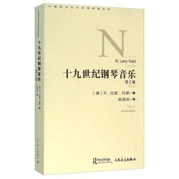 ʮ�����o(j��)�������(l��) ��2��