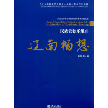 ������Ҙ�(l��)�M�� �|�ϕ���