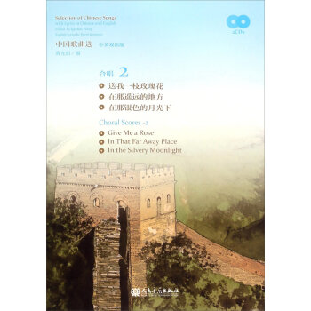 �Ї������x �ϳ�2����Ӣ�p�Z�棩