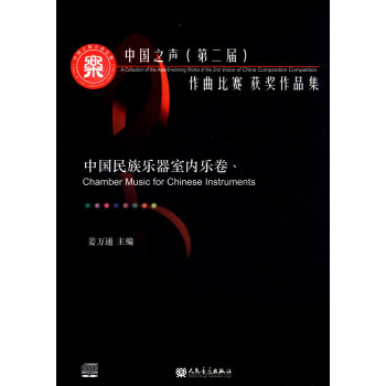 �Ї�֮���ڶ��ã�������ِ�@����Ʒ�� �Ї����嘷���҃�(n��i)����