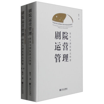 ��Ժ�\�I�����������Ҵ�Ժģʽ��(g��u)��