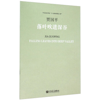 ���~���M(j��n)��ȣ���������(l��)�W(xu��)Ժ��211��푘�(l��)��Ʒ���̡���