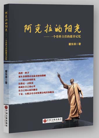 �����˵��(y��ng)��