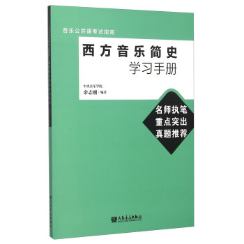 ��������(l��)��(ji��n)ʷ�W(xu��)��(x��)�փ�(c��)