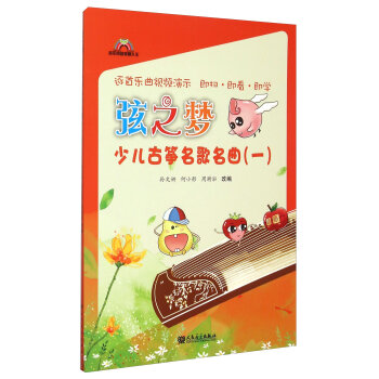 ��֮��(m��ng) �ك��Ź~����������һ��