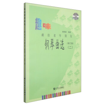 Ȥζ������x�����I�o�������ѣ�������ӆ��