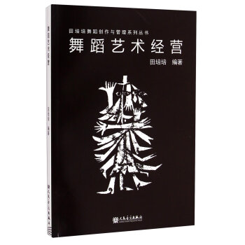 �赸ˇ�g(sh��)��(j��ng)�I