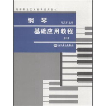 ��ٻ��A(ch��)��(y��ng)�ý̳̣�����