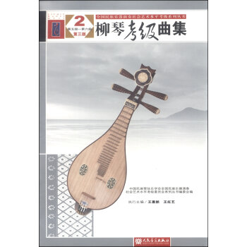 ���ٿ���(j��)�����������棩2�����弉(j��)����������(j��)����ȫ��(gu��)���嘷���������(hu��)ˇ�g(sh��)ˮƽ����(j��)ϵ�Ѕ�����