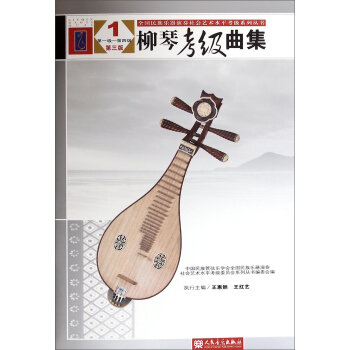 ���ٿ���(j��)�����������棩1����һ��(j��)�������ļ�(j��)����ȫ�����嘷���������(hu��)ˇ�g(sh��)ˮƽ����(j��)ϵ�Ѕ�����