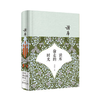 �x��(k��)͵�ߵĕr(sh��)��