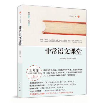 �ǳ��Z���n��