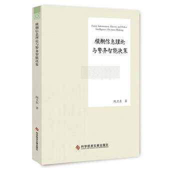 ģ����Ϣ��Փ�c����(w��)���ܛQ��