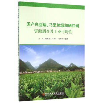 ���a(ch��n)���ߟ����R���m���͕�t���YԴ�{(di��o)�鼰���I(y��)������