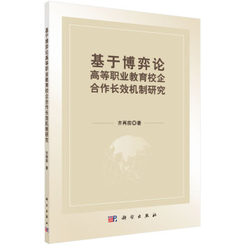 ���ڲ���Փ�ߵ��I(y��)����У������L(zh��ng)Ч�C(j��)���о�