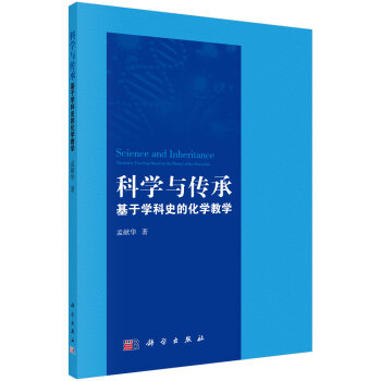 �ƌW�c���У����ڌW��ʷ�Ļ��W�̌W