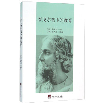 ̩�ꠖ�P�µĽ���