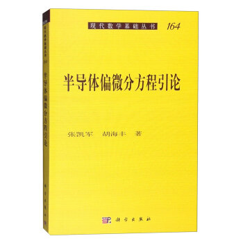 �댧�wƫ΢�ַ�����Փ