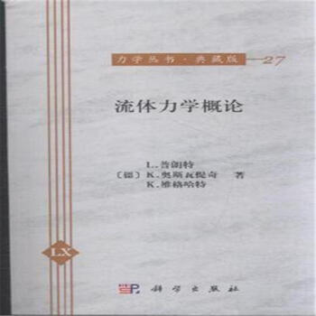 ���w���W(xu��)��Փ