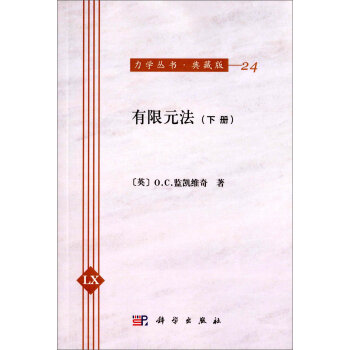 ����Ԫ������(c��)��