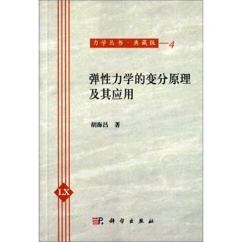 �������W(xu��)��׃��ԭ�����䑪(y��ng)��