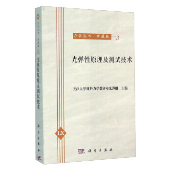 �⏗��ԭ�����yԇ���g