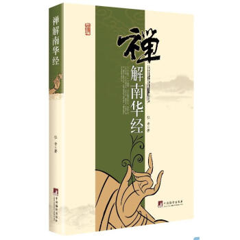 �U�����A��(j��ng)