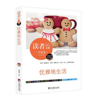 ��(y��u)�ŵ�����