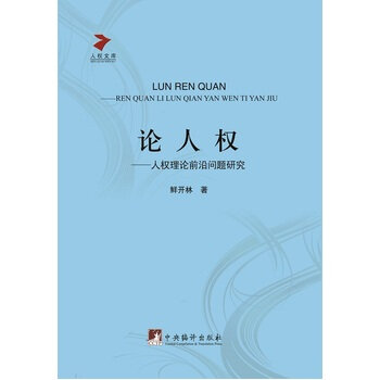 Փ�˙�(qu��n)