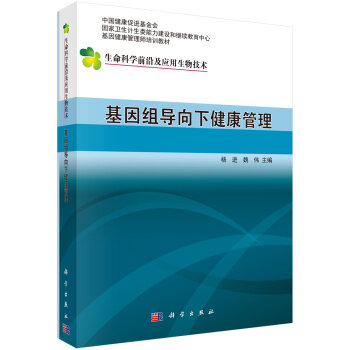 ����M��(d��o)���µĽ�������