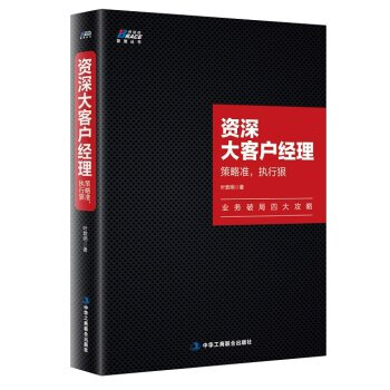 �Y���͑�(h��)��(j��ng)�������Ԝ�(zh��n)����(zh��)�к�