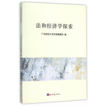 ���ͽ�(j��ng)���W̽��