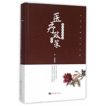 ���������r(n��ng)���t(y��)�������о�