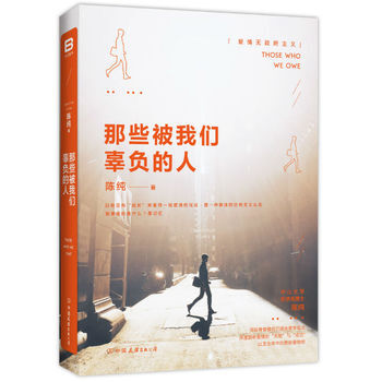 ��Щ���҂���ؓ(f��)����