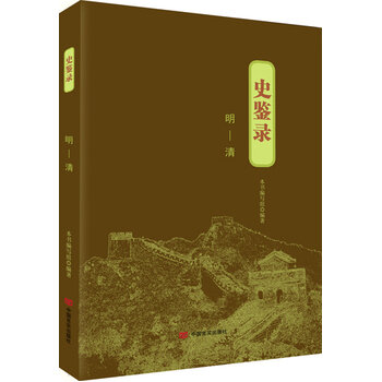 ʷ�b�:��-��