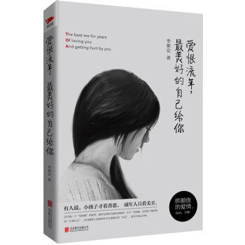 �ۺ�����:�����õ��Լ��o��